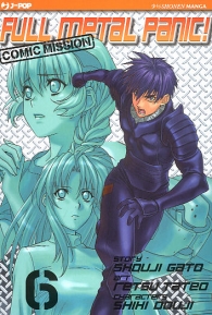 Fumetto - Full metal panic - comic mission n.6