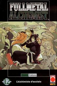 Fumetto - Fullmetal alchemist n.12