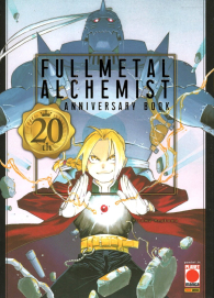 Fumetto - Fullmetal alchemist  - ultimate deluxe edition - 20th anniversary book
