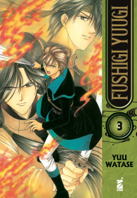 Fumetto - Fushigi yuugi n.3
