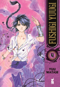 Fumetto - Fushigi yuugi n.4