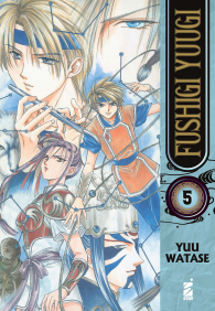 Fumetto - Fushigi yuugi n.5