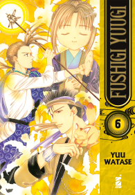 Fumetto - Fushigi yuugi n.6