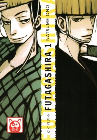 Fumetto - Futagashira n.1