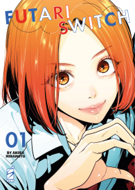 Fumetto - Futari switch n.1: Variant componibile