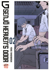 Fumetto - G senjo heaven's door n.2