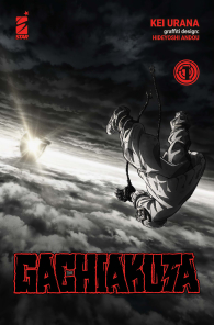 Fumetto - Gachiakuta n.1: Variant anime