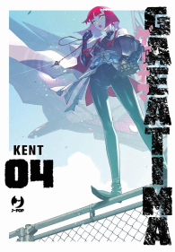 Fumetto - Gaeatima n.4