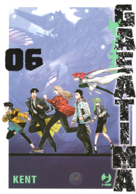 Fumetto - Gaeatima n.6