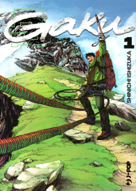 Fumetto - Gaku n.1