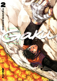 Fumetto - Gaku n.2