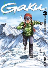 Fumetto - Gaku n.3