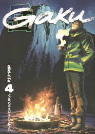 Fumetto - Gaku n.4