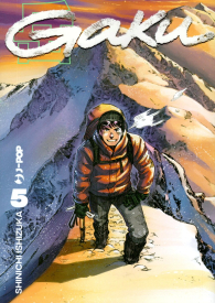 Fumetto - Gaku n.5