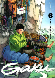 Fumetto - Gaku n.6