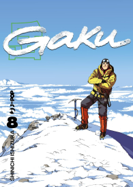 Fumetto - Gaku n.8