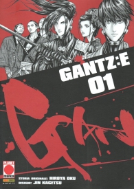 Fumetto - Gantz: e n.1