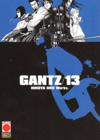 Fumetto - Gantz n.13