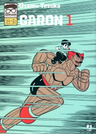 Fumetto - Garon n.1