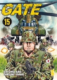 Fumetto - Gate n.15