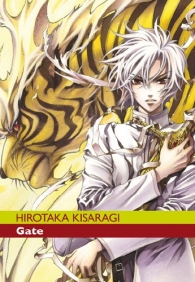 Fumetto - Gate - ronin manga: Serie completa 1/3