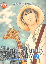 Fumetto - Genius family company n.2