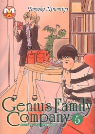 Fumetto - Genius family company n.5