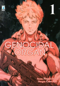 Fumetto - Genocidal organ n.1