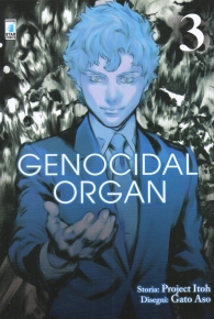 Fumetto - Genocidal organ n.3
