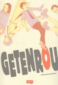 Fumetto - Getenrou