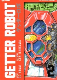 Fumetto - Getter robot n.2