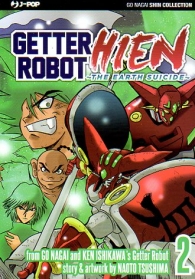 Fumetto - Getter robot hien - the earth suicide n.2
