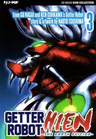 Fumetto - Getter robot hien - the earth suicide n.3