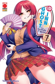 Fumetto - Ghost inn - la locanda di yuna n.7