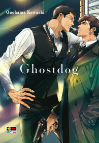 Fumetto - Ghostdog