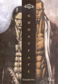 Fumetto - Ghostface n.1