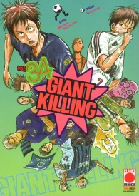 Fumetto - Giant killing n.34