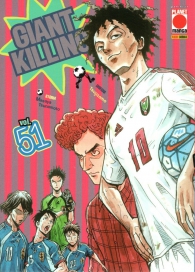Fumetto - Giant killing n.51