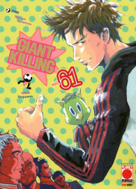 Fumetto - Giant killing n.61