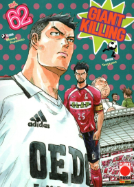 Fumetto - Giant killing n.62