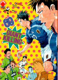 Fumetto - Giant killing n.69