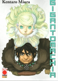 Fumetto - Gigantomachia