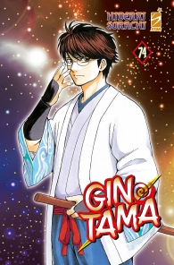 Fumetto - Gintama n.74