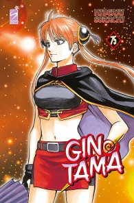 Fumetto - Gintama n.75
