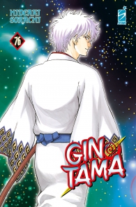 Fumetto - Gintama n.76
