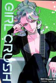 Fumetto - Girl crush n.5