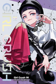 Fumetto - Girl crush n.8