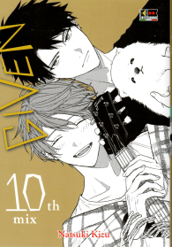 Fumetto - Given n.10