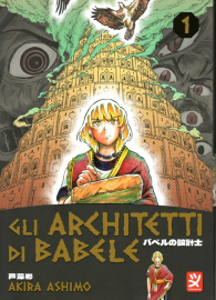 Fumetto - Gli architetti di babele n.1