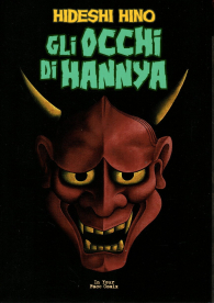 Fumetto - Gli occhi di hannya